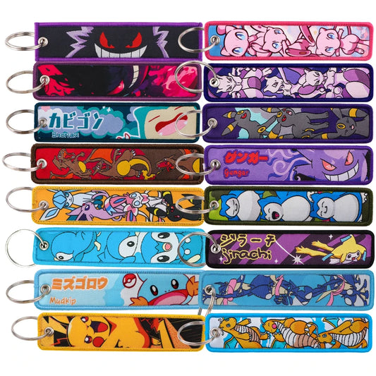 Embroidered Anime Car Key Fob